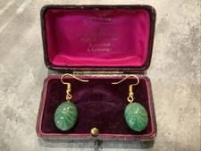 Genuine earth mined for sale  BROMSGROVE