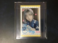 Usado, Foto autografada de Tachibana Haru cosplayer Futon-Chan último período comprar usado  Enviando para Brazil