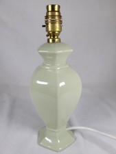 Table lamp green for sale  BEDALE
