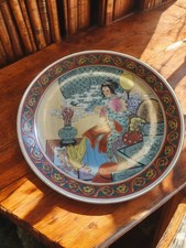 Ancienne assiette chinoise d'occasion Ancienne assiette chinoise d'occasion  Marseille XII