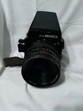 Near mint zenza for sale  Augusta