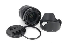 Fujifilm fujinon nano gebraucht kaufen Fujifilm fujinon nano gebraucht kaufen  Landshut