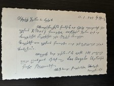 Cartão fotográfico Ilha da Princesa de Istambul 1949/Herança Armênia comprar usado  Enviando para Brazil