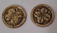 Set two vintage for sale  Forest Grove