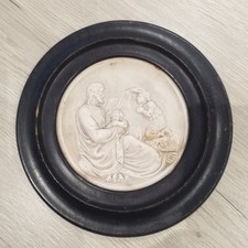 Cadre religieux époque d'occasion  Puygouzon
