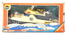 Vintage yonezawa jet d'occasion  Expédié en France
