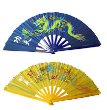 Large burlesque chinese for sale  ILFORD