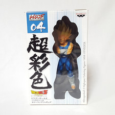 Majin vegeta hscf d'occasion  Paris XX