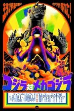 Godzilla mechagodzilla variant for sale  BURGESS HILL