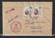 Nepal luftpost brief gebraucht kaufen  Hürth