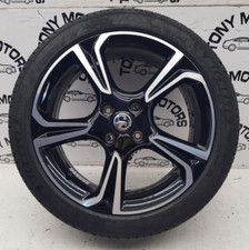 2023 vauxhall corsa for sale  SCUNTHORPE