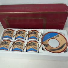 turkish coffee for sale turkish coffee for sale SOUTHEND-ON-SEA