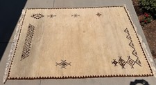 beautiful moroccan rug for sale beautiful moroccan rug for sale Newport Coast