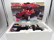 Vintage 80s nikko for sale  San Diego