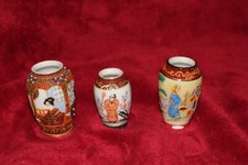 Alte japanische kleine gebraucht kaufen  Würzburg