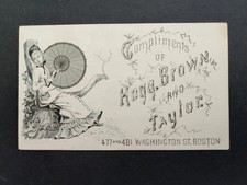 1880 antique hogg for sale  Avondale