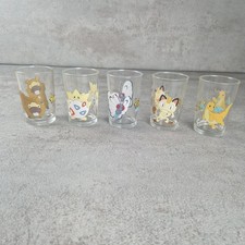 Verre pokémon d'occasion  Nazelles-Négron