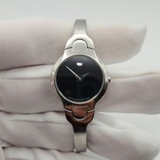 Movado kara ladies for sale  Athens