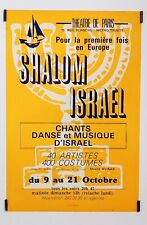 Shalom israel affiche d'occasion  Paris XII