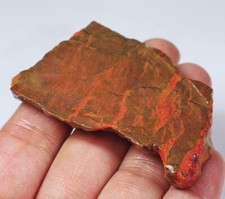 realgar for sale realgar for sale Walnut