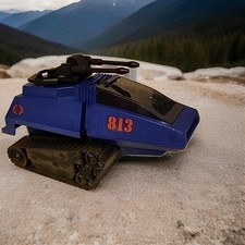 Cobra hiss tank for sale  San Antonio