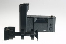Nikon motor drive gebraucht kaufen  Solingen