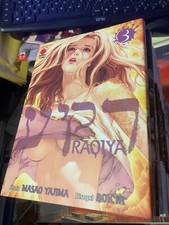 Manga raqiya planet usato  Roma