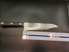 Vintage sakai ichimonji for sale  Tallmadge