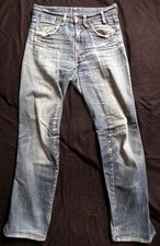 Star crotch w30 gebraucht kaufen  Leipzig