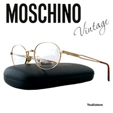 Moschino occhiali vista usato  Desio