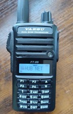 Yaesu dual band for sale  CHIPPENHAM