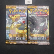 Boosters pokémon hgss d'occasion  Contrexéville