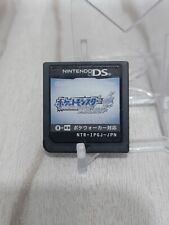 Pokemon Soul Silver Nintendo DS jogo japonês funciona no DS original dos EUA comprar usado  Enviando para Brazil