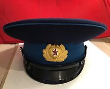 Soviet military hat for sale  Lincoln University