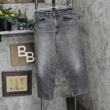 Levi mens vintage for sale  Orwigsburg