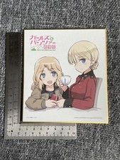 Girls und panzer for sale  SOUTH SHIELDS