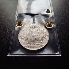 Moneta argento collezione usato  Riolo Terme