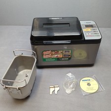 Zojirushi pac20ba home for sale  Surprise