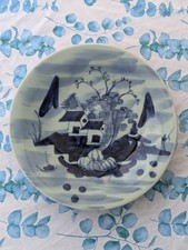 Antiker chinesischer porzellan gebraucht kaufen  Hamburg