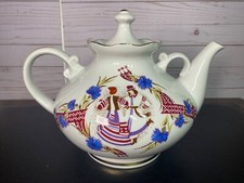 Rare russian dobrush for sale  Frederick