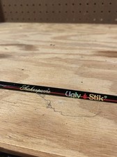 tiger stik rod fishing ugly for sale tiger stik rod fishing ugly for sale Cumberland Center