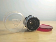 Wray supar f4.5 for sale  WITNEY