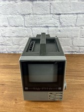 Vintage tmk 755c d'occasion  Expédié en Belgium