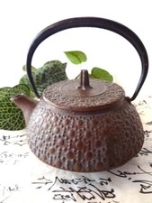 Théière ancienne fonte d'occasion  Expédié en France