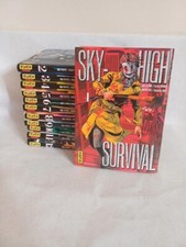 Manga sky high d'occasion  Metz-