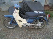 yamaha t80 townmate for sale yamaha t80 townmate for sale RINGWOOD