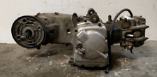 Blocco motore benelli usato  Lamezia Terme