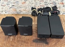 Bose virtually invisible gebraucht kaufen  Hainburg