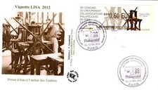 166 fdc 1er d'occasion  Roanne