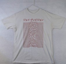 Hot joy division for sale  Los Angeles